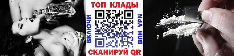 Купить закладку Конопля  АМФ  МЕФ  КОКАИН  Слободской