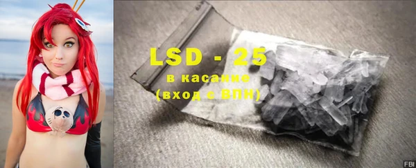 ешки Покров