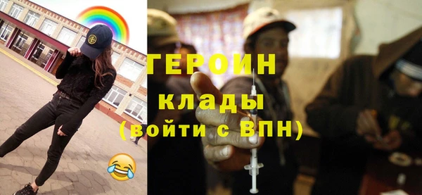 таблы Переславль-Залесский