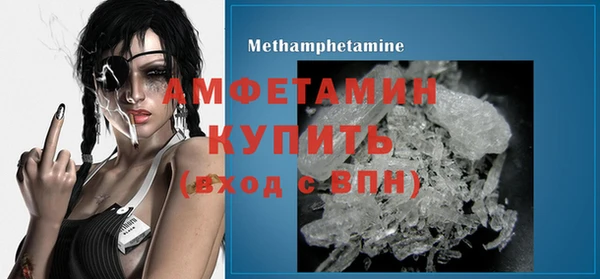 бутират Пересвет
