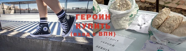 COCAINE Пестово