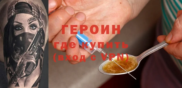 таблы Переславль-Залесский