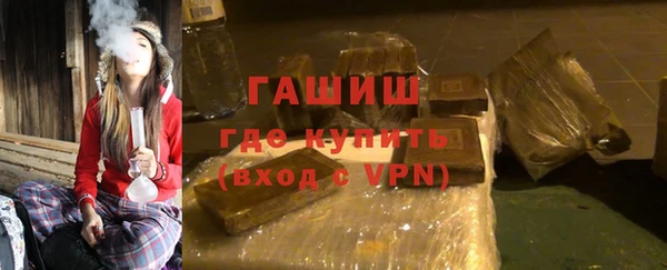 COCAINE Пестово