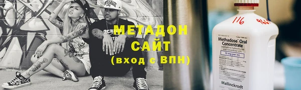бутират Пересвет