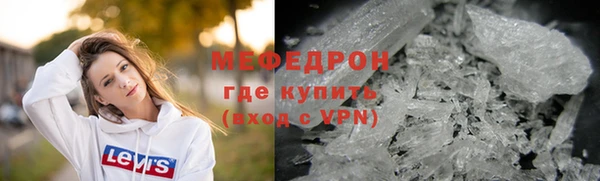 таблы Переславль-Залесский