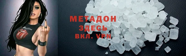 бутират Пересвет