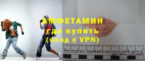 COCAINE Пестово