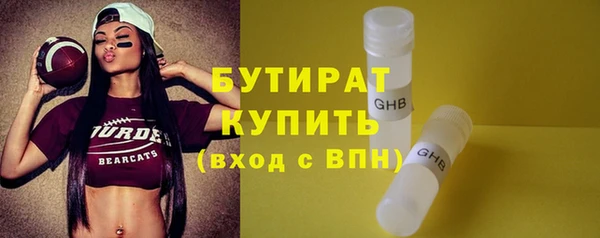 ешки Покров