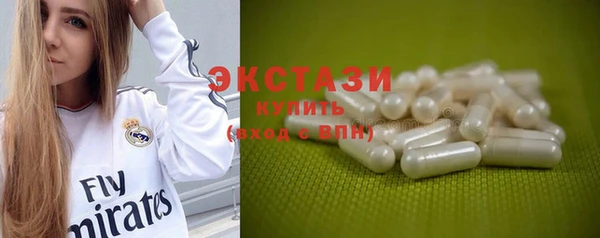 бутират Пересвет