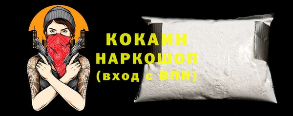 ешки Покров