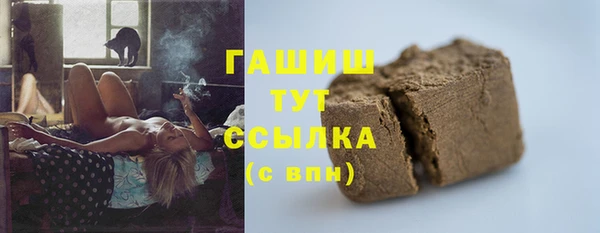 таблы Переславль-Залесский