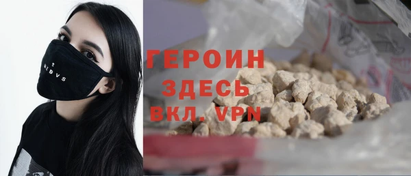 прущая мука Покачи