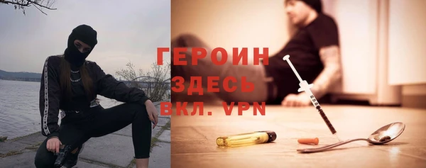 таблы Переславль-Залесский