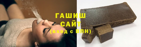 бутират Пересвет
