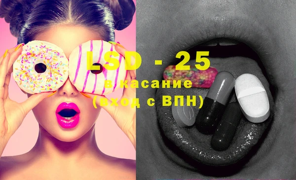 COCAINE Пестово