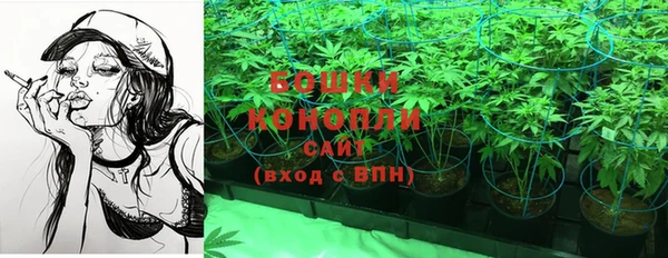 COCAINE Пестово