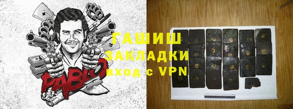 таблы Переславль-Залесский