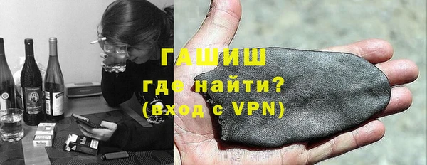 бутират Пересвет