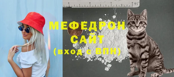 ешки Покров
