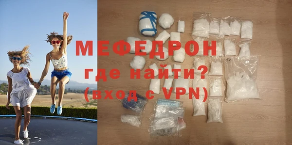 таблы Переславль-Залесский