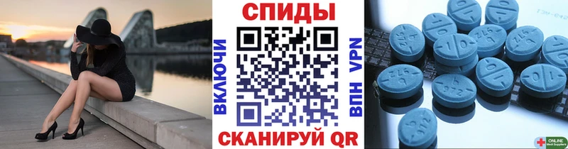 Купить закладки  Слободской  Первитин витя 